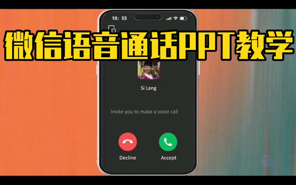 官方下载滴滴打车_whatsapp官方下载_官方下载快手