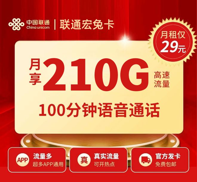 whatsapp中文最新版_中文最新版泰拉瑞亚_中文最新版土豆兄弟