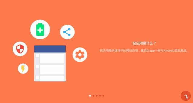 开心影视apk官网下载版_飞飞手游官网下载版_whatsapp官网版下载