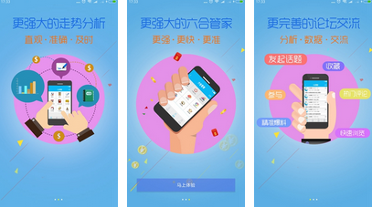 飞飞手游官网下载版_开心影视apk官网下载版_whatsapp官网版下载