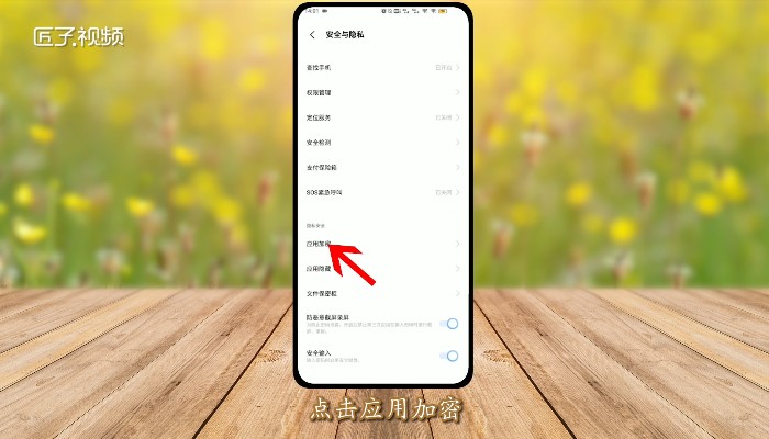 whatsapp安卓版_whatsapp安卓版_安卓版whatsapp下载