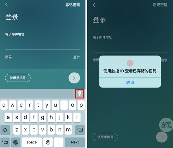 建制派whatsapp_whatsapp怎么创建？_whatsapp是什么
