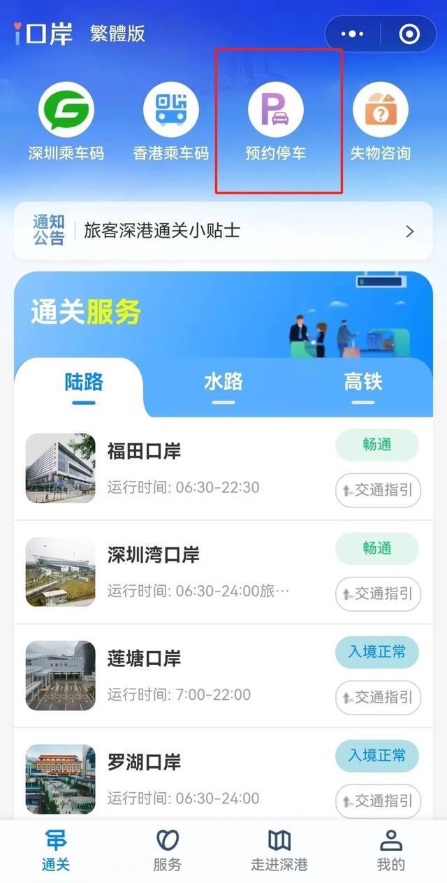 建制派whatsapp_whatsapp怎么创建？_whatsapp是什么
