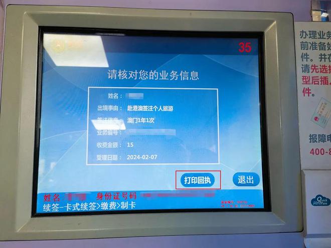 建制派whatsapp_whatsapp是什么_whatsapp怎么创建？