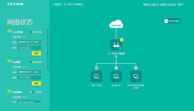 whatsapp是什么_建制派whatsapp_whatsapp怎么创建？
