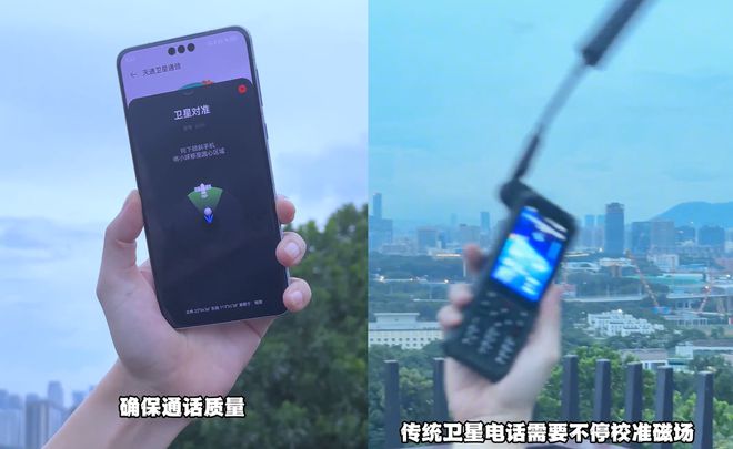 whatsapp官方手机版_官方版手机管家_官方版手机降温神器