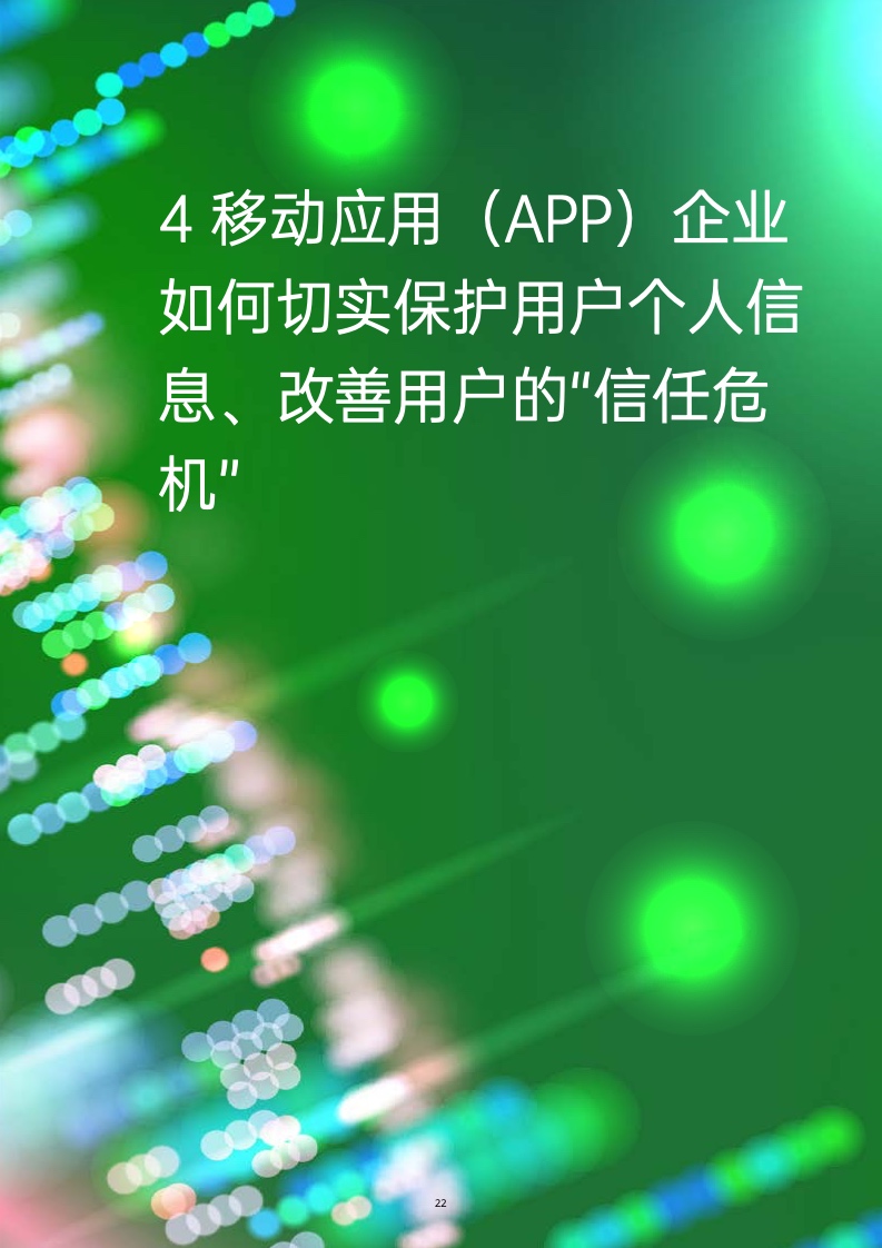 whatsapp官方手机版_官方版手机降温神器_官方版手机游戏