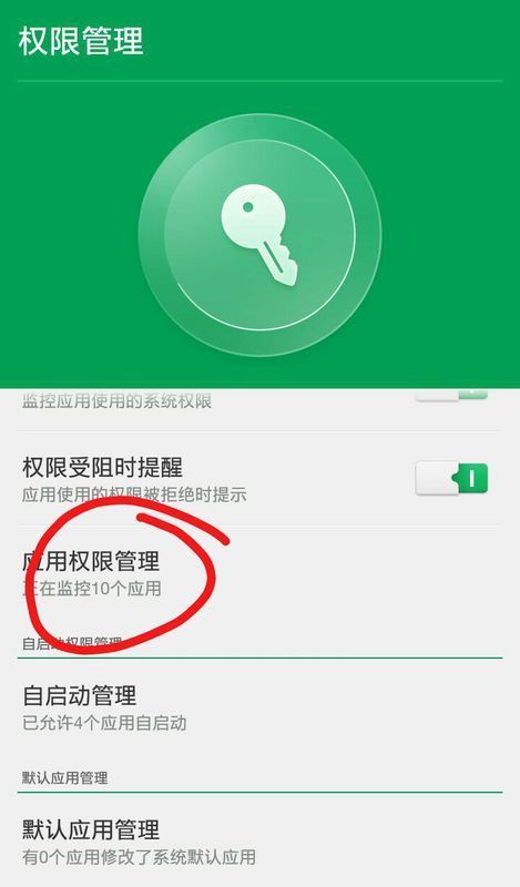 whatsapp官方最新版下载_whatsapp官方最新版下载_whatsapp官方最新版下载