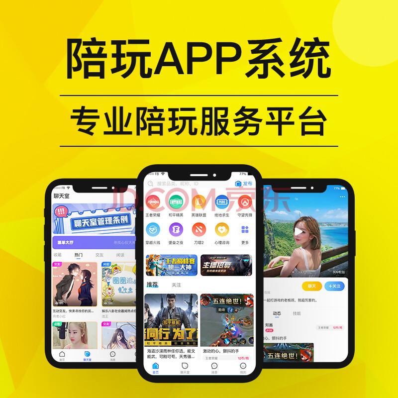 whatsapp官网下载_官网下载拼多多_官网下载安装
