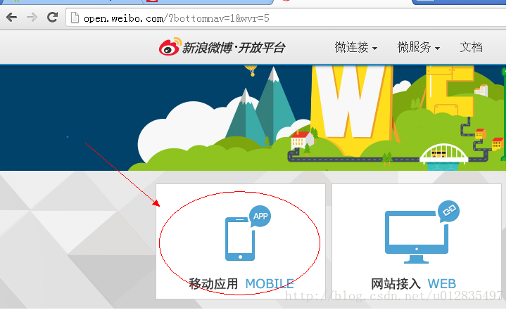 whatsapp怎么下载官网_官网下载安装_官网下载拼多多