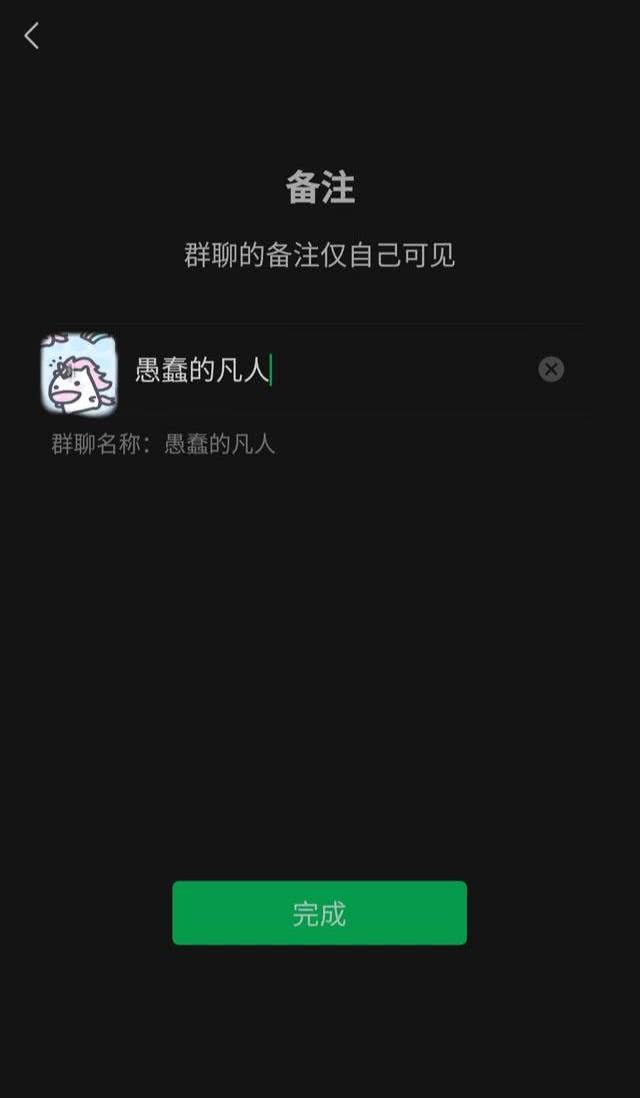 中文最新版樱花校园模拟器下载_中文最新版土豆兄弟_whatsapp中文最新版