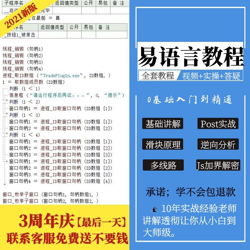 官方下载whatsapp_whatsapp官网版中文下载_官网whatsapp下载安装