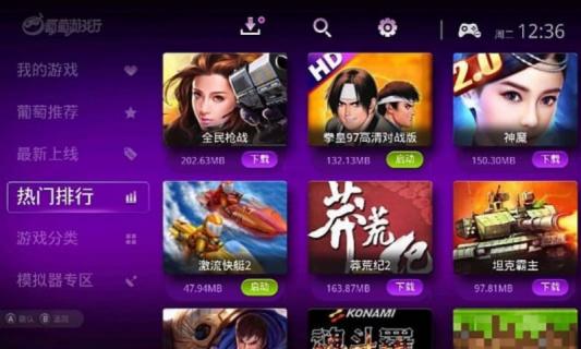whatsapp官方下载中文版_whatsapp官方下载中文版_whatsapp官方下载中文版
