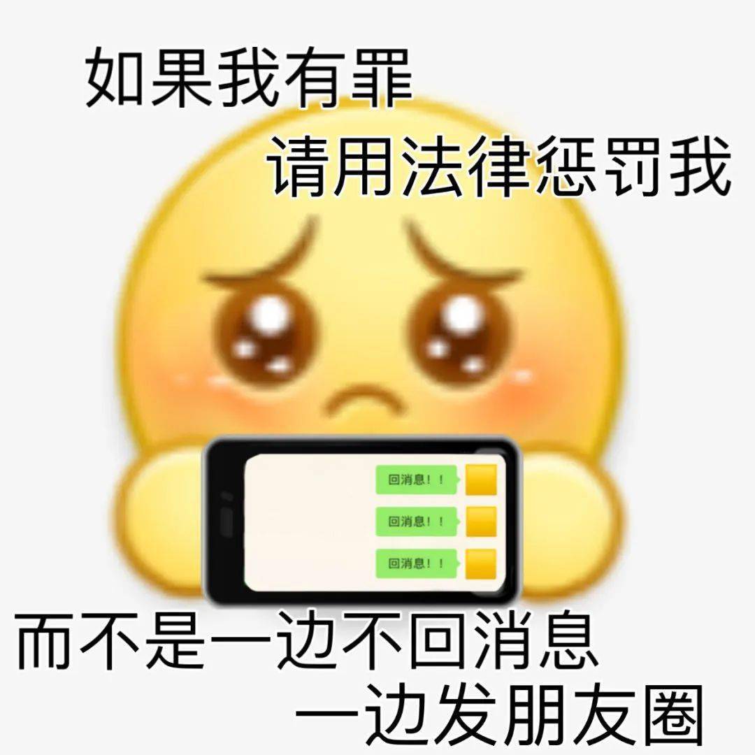 中文最新版本_whatsapp中文最新版_中文最新版土豆兄弟