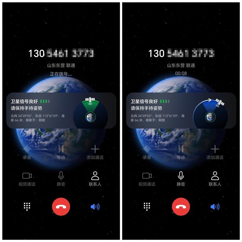 下载手机管家_whatsapp怎么下载手机_下载手机铃声