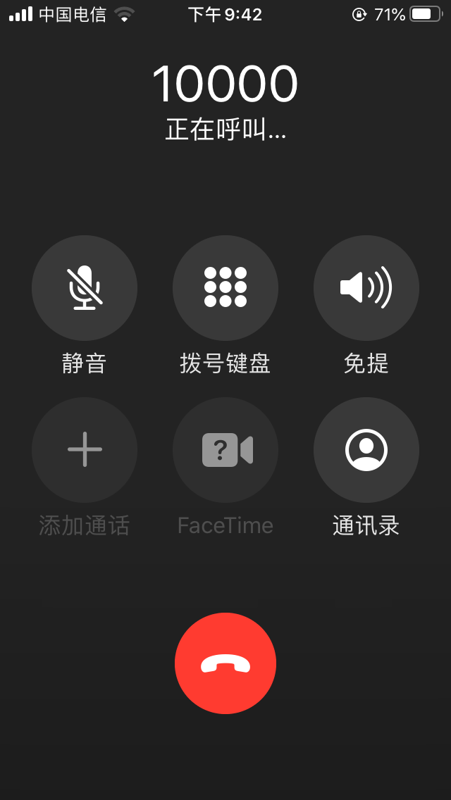 下载手机铃声_whatsapp怎么下载手机_下载手机管家
