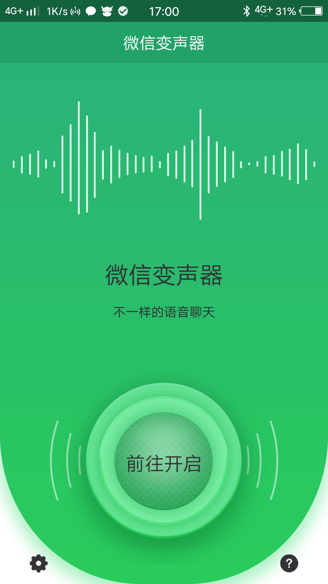 官网whatsapp下载安装_whatsapp官网下载_whatsapp官网版载