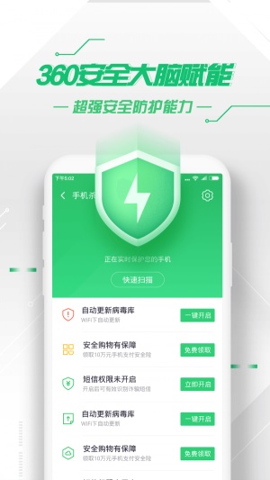 官方下载快手_whatsapp官方下载_官方下载快手极速版