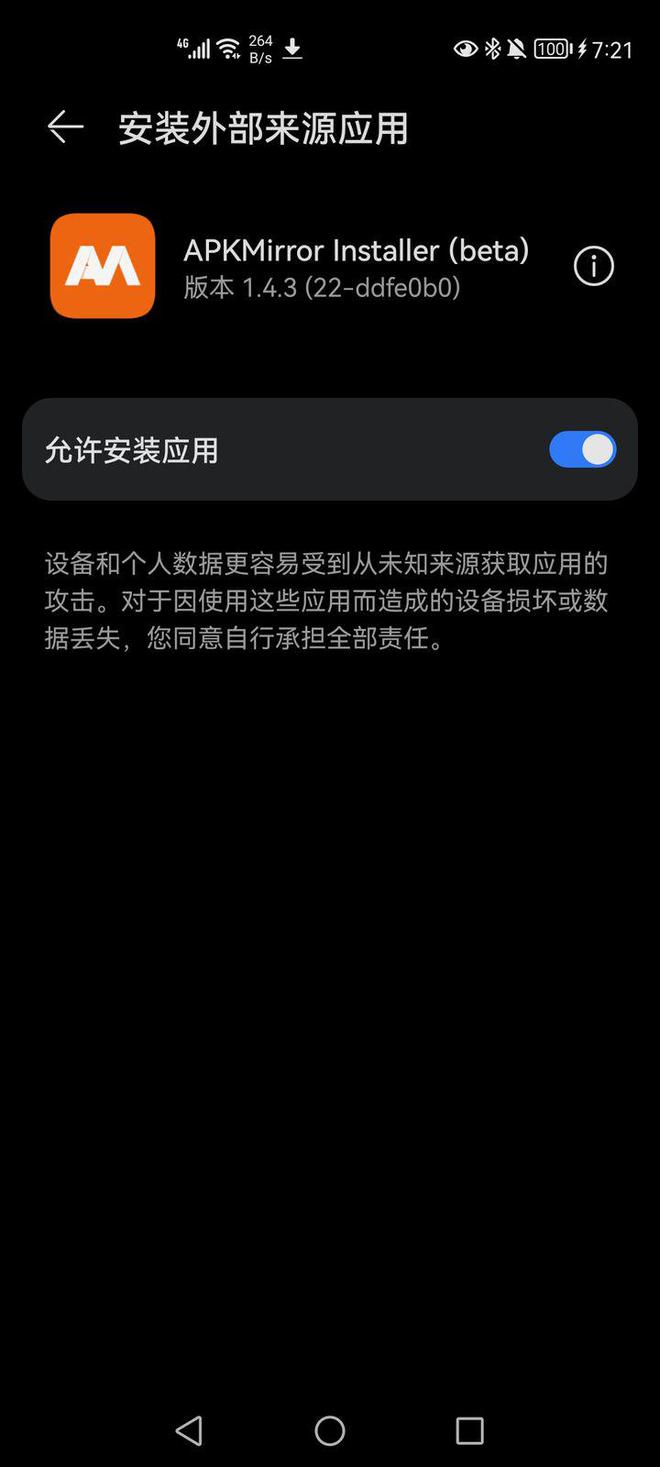 whatsapp怎么创建？_建制派whatsapp_whatsapp是什么