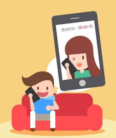 官方版手机管家_whatsapp官方手机版_官方版手机正宗风水罗盘