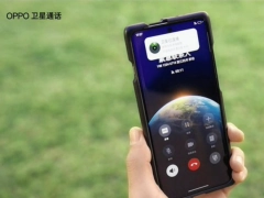 官方版手机是什么意思_官方版手机正宗风水罗盘_whatsapp官方手机版