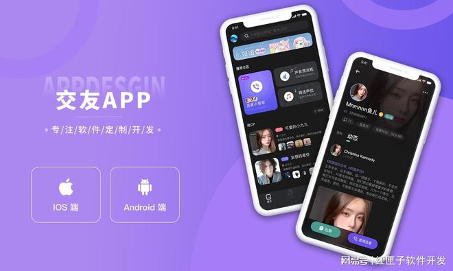 whatsapp是属于什么_西柚属于是_属于是集合与集合之间的关系吗