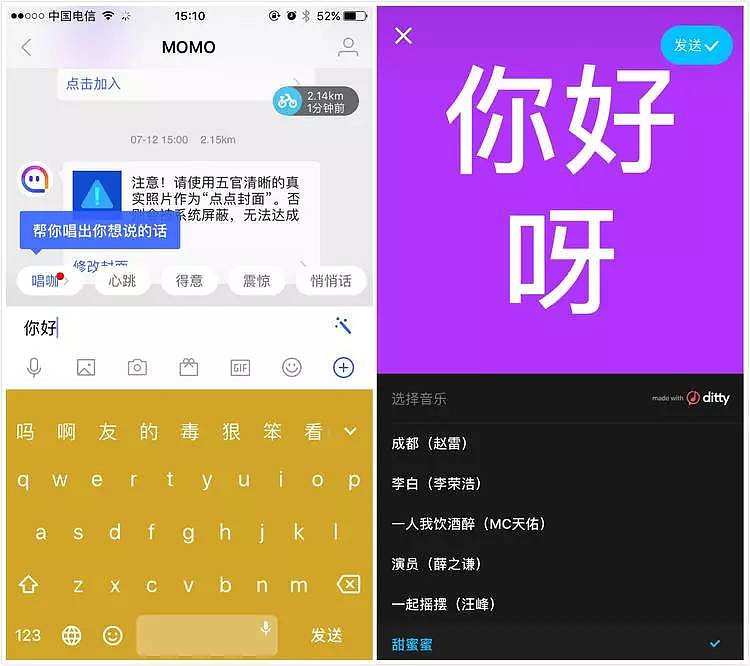 西柚属于是_whatsapp是属于什么_属于是集合与集合之间的关系吗