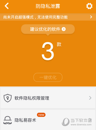 whatsapp官方最新版下载_whatsapp官方最新版下载_whatsapp最新版下载