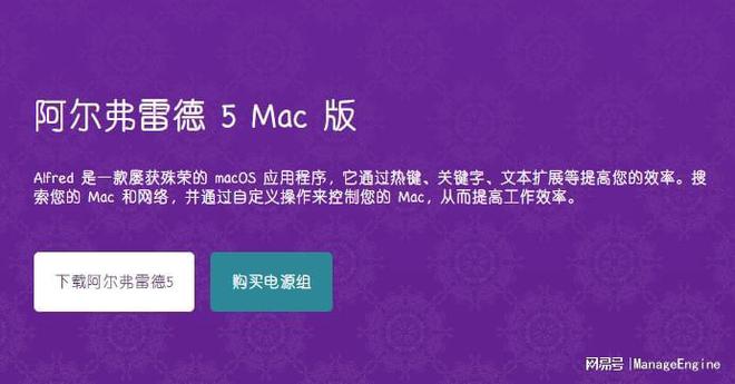 正版官方赚钱游戏_正版官方的浙江风采网_whatsapp官方正版