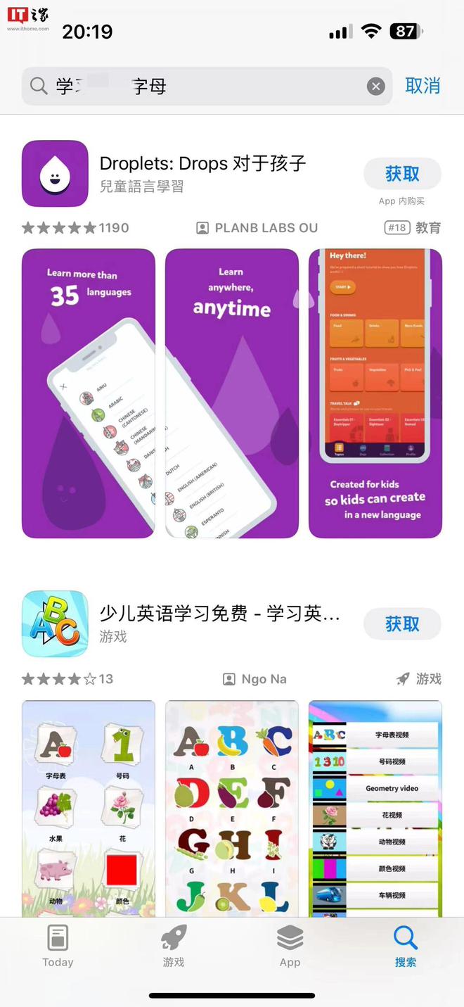 whatsapp怎么下载官网_官网下载拼多多_官网下载安装