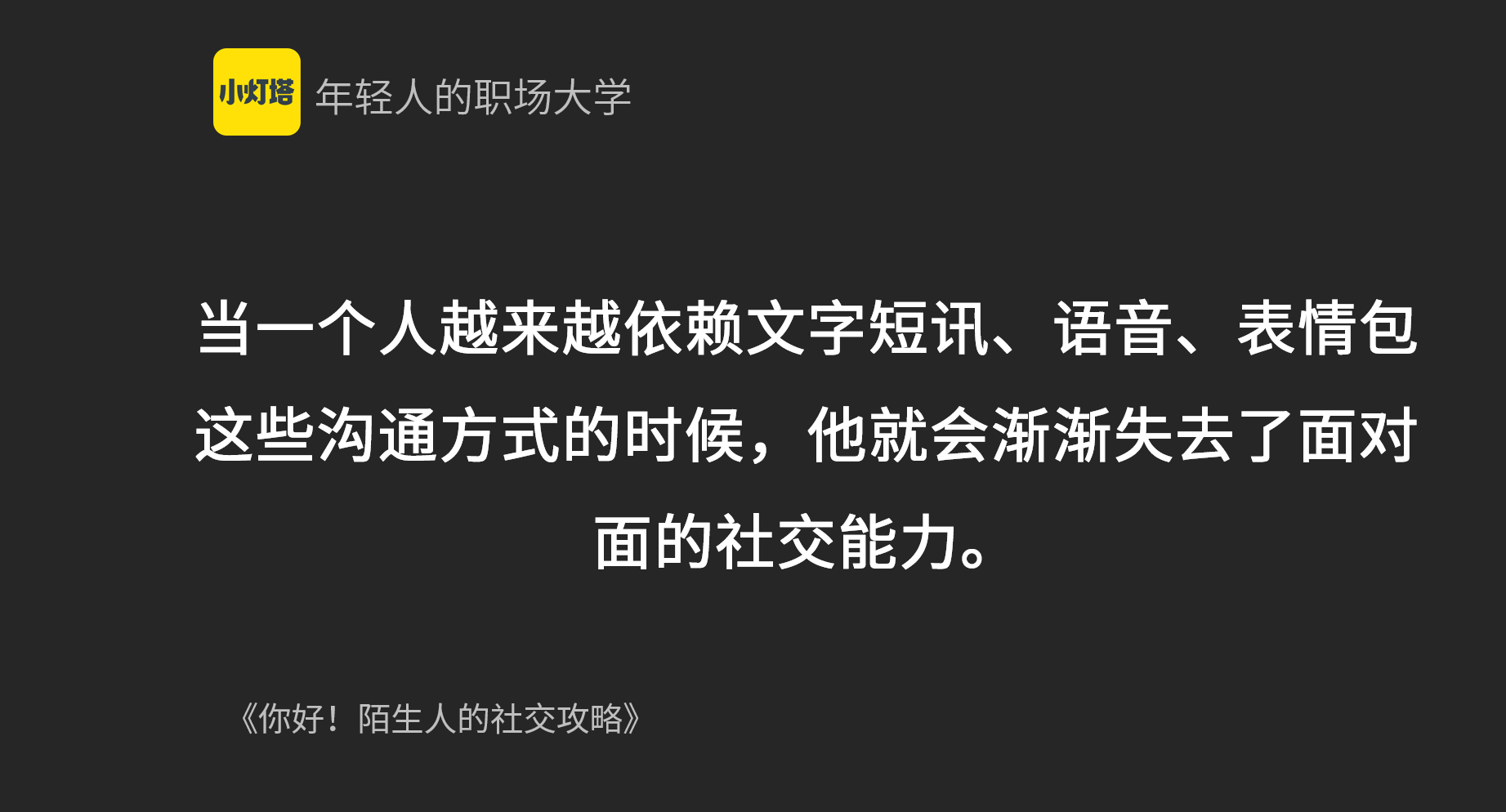 whatsapp是那个公司_公司是企业吗_公司是我家