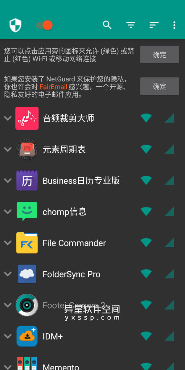 whatsapp官方下载免费_官方WhatsApp下载_whatsapp官方app