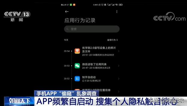 whatsapp官方下载免费_whatsapp官方app_官方WhatsApp下载