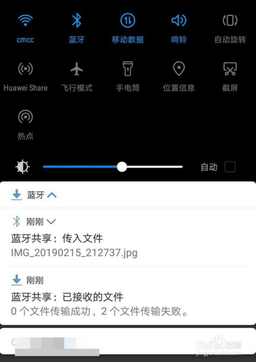 whatsapp官方下载中文版_whatsapp官方下载中文版_whatsapp官方下载中文版