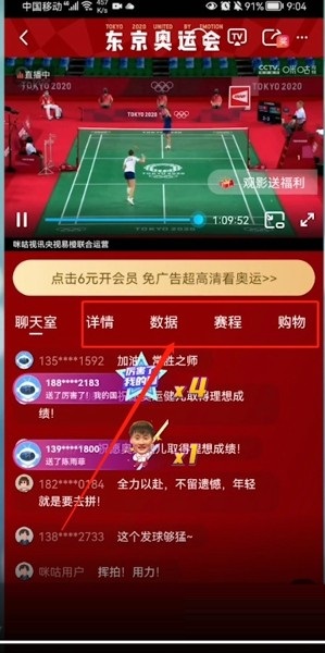whatsapp怎么视频通话_whatsapp怎么视频通话_whatsapp怎么视频通话