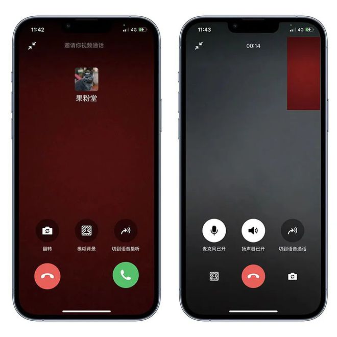whatsapp怎么视频通话_whatsapp怎么视频通话_whatsapp怎么视频通话
