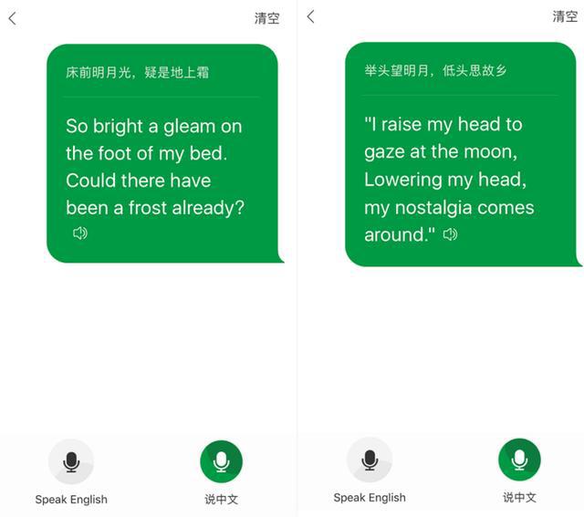 whatsapp官方下载中文版_whatsapp官方下载中文版_whatsapp官方下载中文版