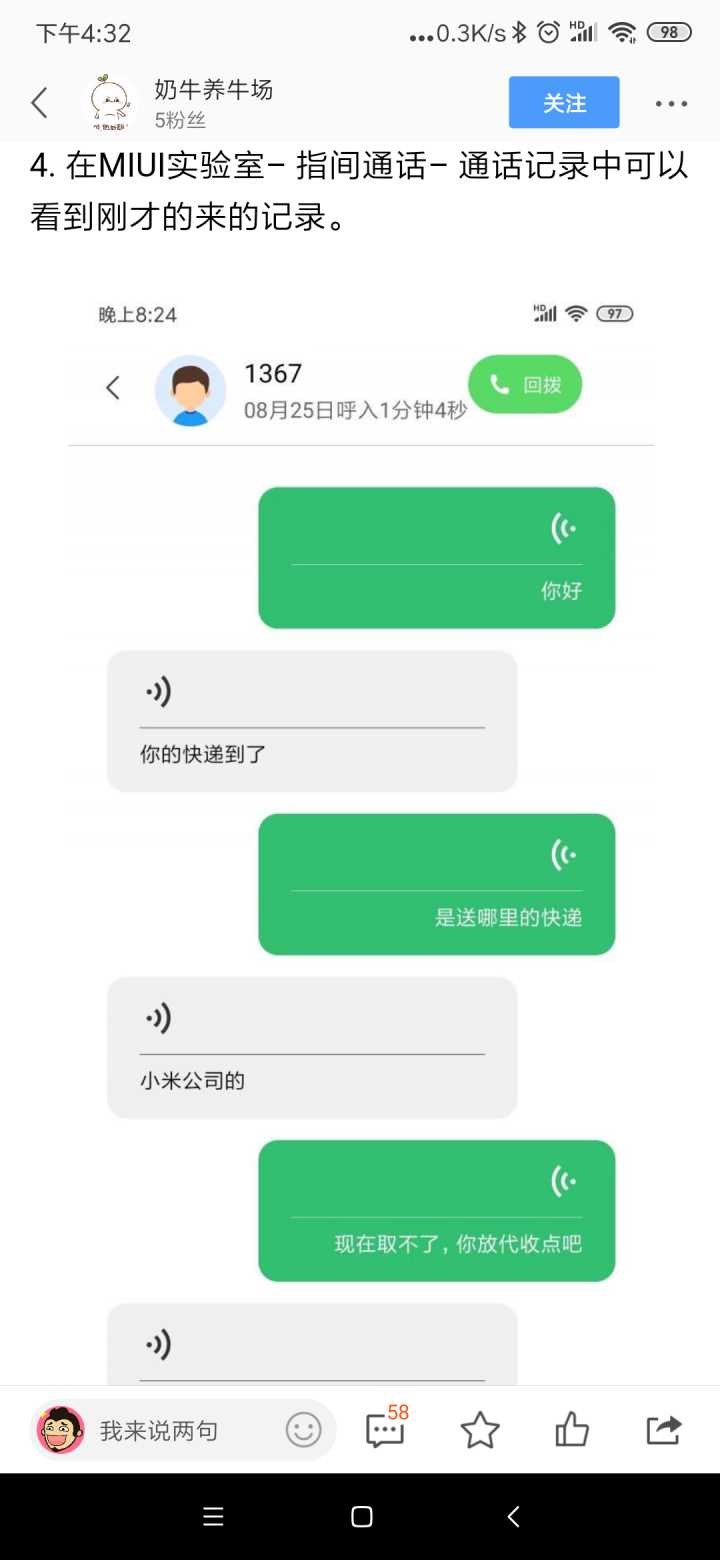 whatsapp官方下载中文版_whatsapp官方下载中文版_whatsapp官方下载中文版