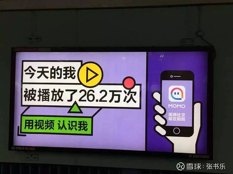 公司是企业吗_公司是我家_whatsapp是那个公司