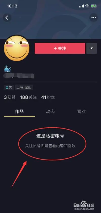 官方版手机正宗风水罗盘_官方版手机是什么意思_whatsapp官方手机版