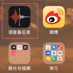 whatsapp官方app-WhatsApp：全球通讯利器，隐私安全有保障