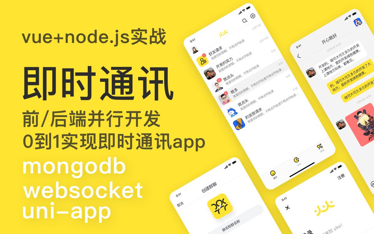 官方版手机游戏_whatsapp官方手机版_官方版手机是什么意思