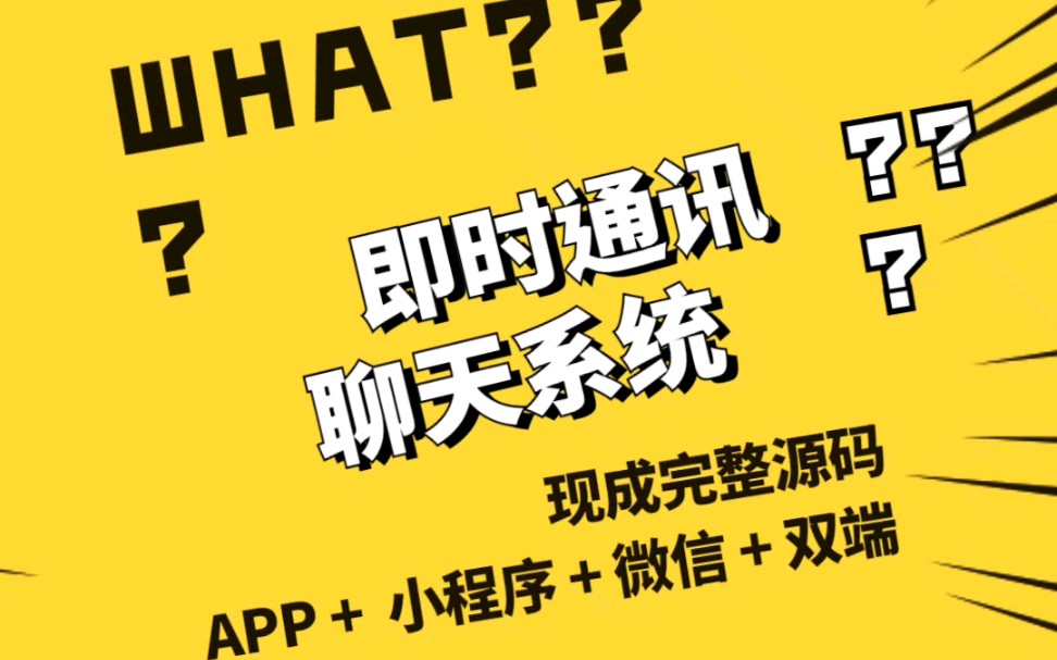 whatsapp官方手机版_官方版手机是什么意思_官方版手机游戏