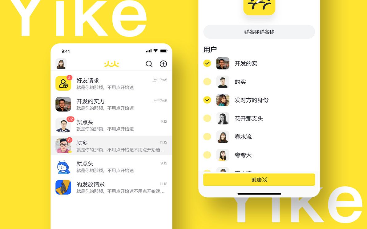 官方版手机是什么意思_whatsapp官方手机版_官方版手机游戏