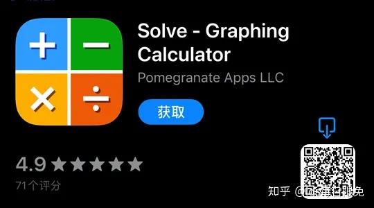 whatsapp官方下载中文版_whatsapp官方下载中文版_whatsapp官方下载中文版