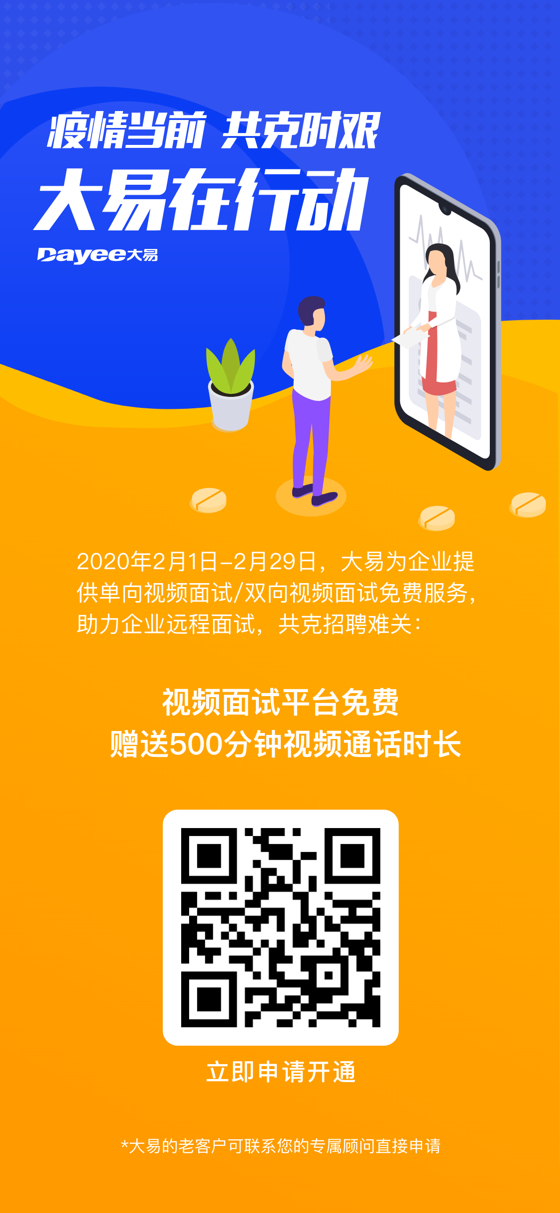 whatsapp中文手机版-WhatsApp中文版：简洁易用，安全可靠，一款不可或缺的通讯利器