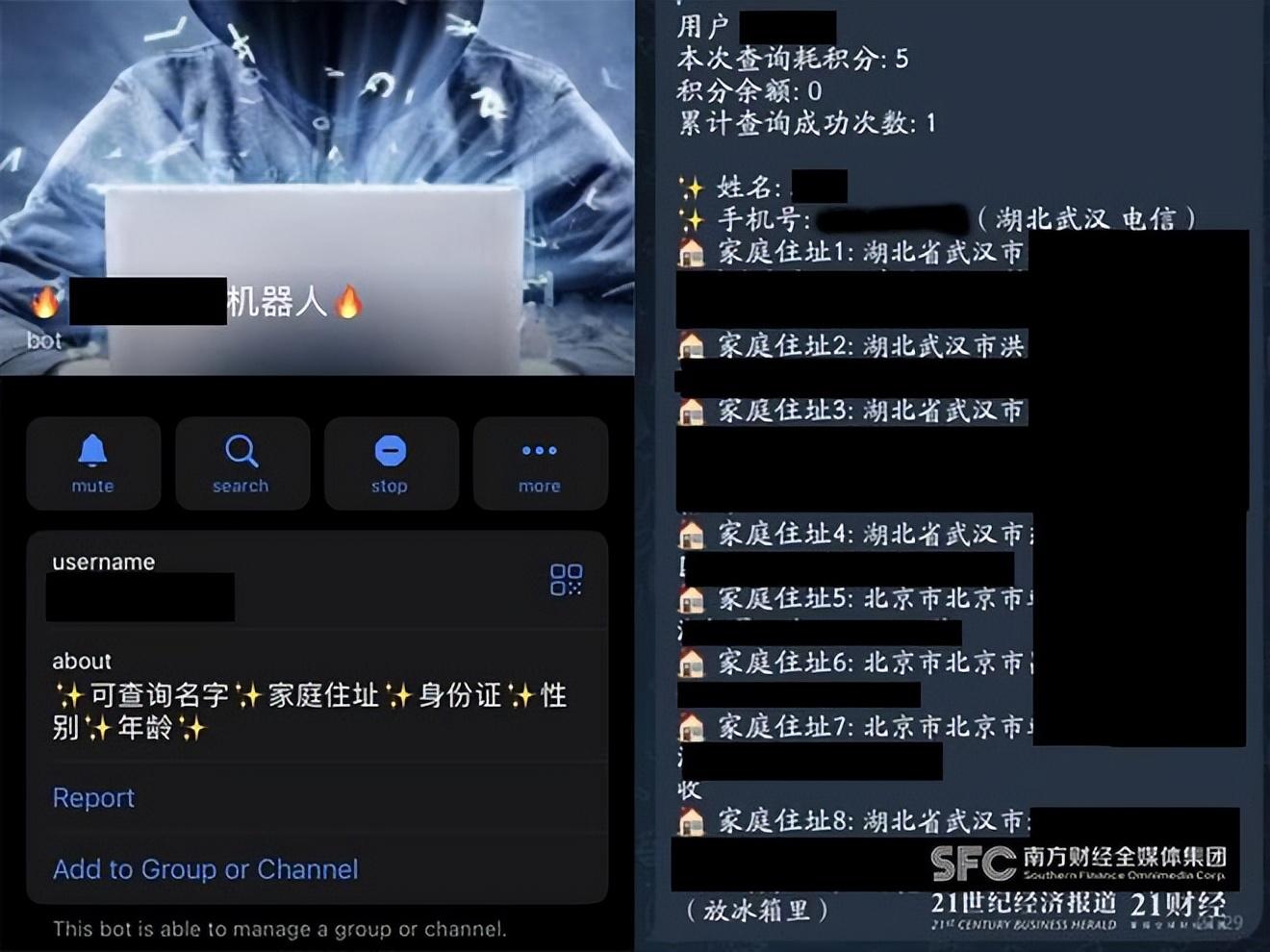 中文版手机屏幕色彩调节器_whatsapp中文手机版_中文版手机SDR软件