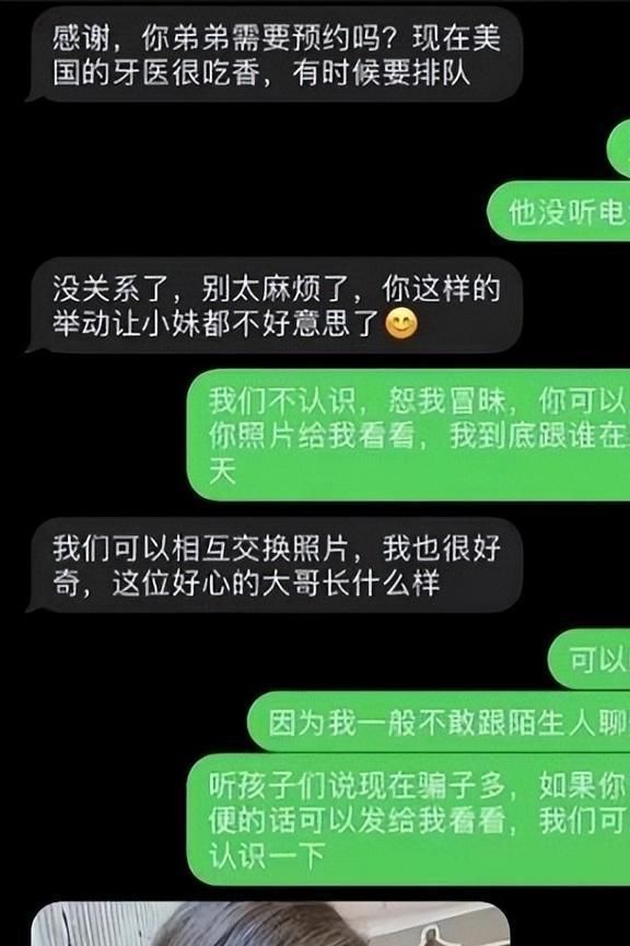 官网下载波克捕鱼_官网下载app豌豆荚_whatsapp官网下载