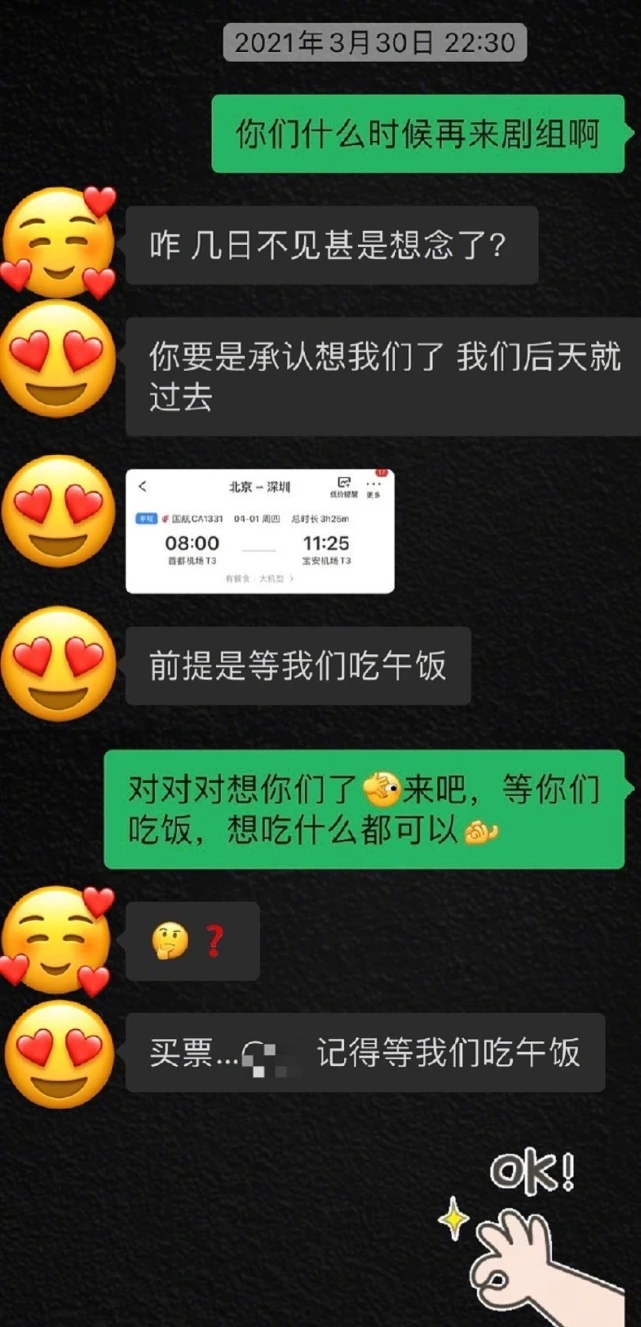 whatsapp官方app_平安证券app官方下载_官方WhatsApp