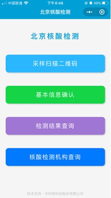 whatsapp正版下载-WhatsApp下载指南：一键掌握，轻松搞定